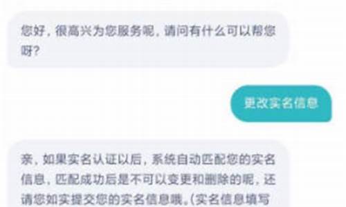 实名制游戏注销方法是什么