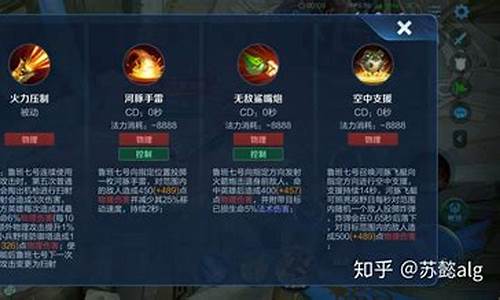 王者荣耀无限火力4.0_王者荣耀无限火力4.0版本