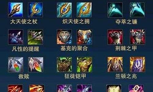 lol改版_lol改版后很别扭