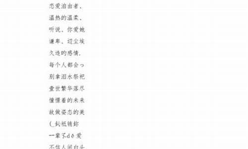 游戏名字简单干净女一个字_游戏名字简单干净女一个字霸气