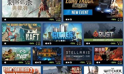 steam单机游戏排行榜2020前十名_steam单机类游戏