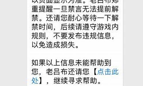 怎么联系lol官方客服_怎么联系lol官方客服人工